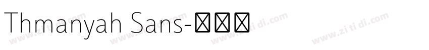 Thmanyah Sans字体转换 Thmanyah Sans字体转换